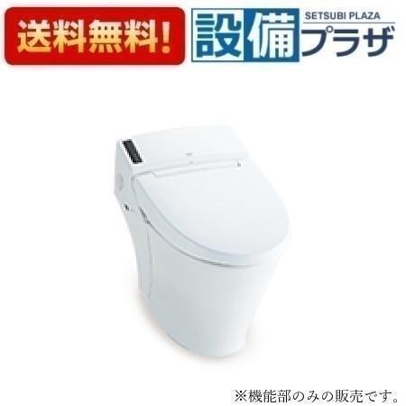 [DV-K213PL-R2]INAX/LIXIL パブリック向けタンクレストイレ 機能部 新築用　床上排水　大型壁リモコン+洗浄壁リモコンセンサースイッチ 便器別売｜設備プラザ