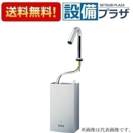 [EAAM-320CEV2]INAX/LIXIL 加温自動水栓 瞬間式 　 ヒートオートマージュMX　 200Vタイプ　排水栓なし｜設備プラザ