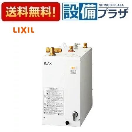＼6月制限事項！最大限度100%Pうしろ側／[EHPK-F12N2]INAX/LIXIL 小型明かり温水器 ゆ足し加える 室内用便器洗面用 標準尺度手合い 水抜き物の具仕掛ける