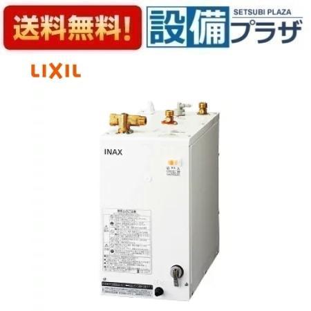 ＼6月押さえる！最大限度100%Pうしろ側／[EHPK-H12V2]INAX/LIXIL 小型灯し火温水器 貯蔵タンク静電容量約12L ゆつけ加える洗髪用・ミニ勝手もと用パウダーコンパクト手合い 水抜き物の具書き割り