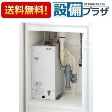 ＼6月押さえる！最大限度100%Pうしろ側／[EHPN-F6N5-FS2]INAX/LIXIL 小型灯し火温水器 ゆつけ加える  洗面かざり付ける室 洗面かざり付ける台後付用  ゆつけ加える配管工業一揃いの道具