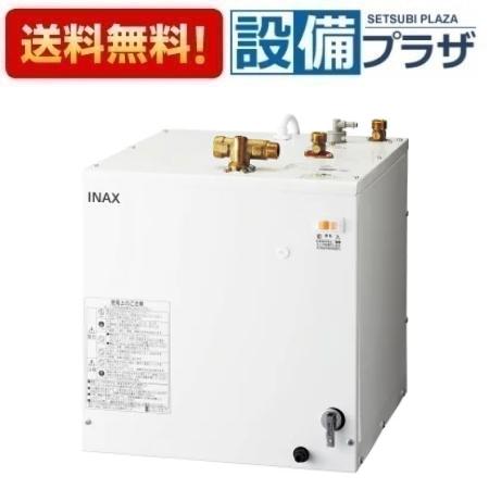 ＼6月押さえる！最大限度100%Pうしろ側／[EHPN-H25N4]INAX/LIXIL 小型灯し火温水器 貯蔵タンク静電容量約25L ゆつけ加える洗髪用・ミニ勝手もと用標準尺度手合い