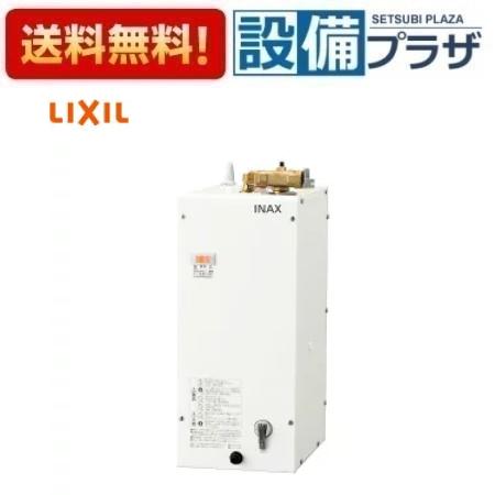 ＼6月制限事項！最大限度100%Pうしろ側／[EHPS-F6N5]INAX/LIXIL 小型明かり温水器 ゆ足し加える 室内用便器洗面用 パウダーコンパクト手合い仕掛ける