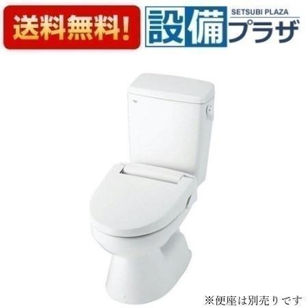 [HBC-110STU+DT-5500NBL]INAX/LIXIL 一般洋風便器・タンクセット　ハイパーキラミック　床排水　寒冷地水抜方式　ヒーター付き防露便器　手洗なし　 便座別売｜設備プラザ