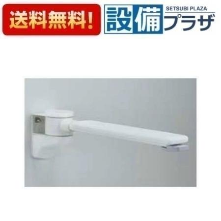 [KF-AA472S71]INAX/LIXIL トイレオプション　 前方ボード