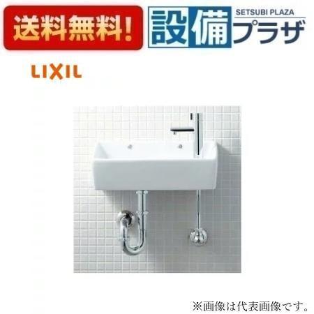 ＼4/30までエントリーで最大10万Pバック／[L-A35HD]INAX/LIXIL 狭小手洗シリーズ手洗タイプ 角形　ハイパーキラミック 床給水＋壁排水 Ｐトラップ