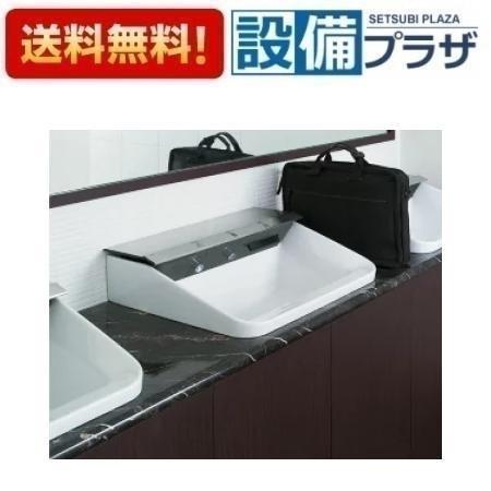 [L-C11W2+LF-21PA-W]INAX/LIXIL 多機能洗面器 ジェットボウル　カウンタータイプ　電気温水器付　W2タイプ　壁排水金具 Pトラップ｜設備プラザ
