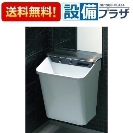 [L-C21A2]INAX/LIXIL 多役立つこと洗面器 ジェット機どんぶり鉢  壁掛手合い  灯し火温水器なし A2手合い