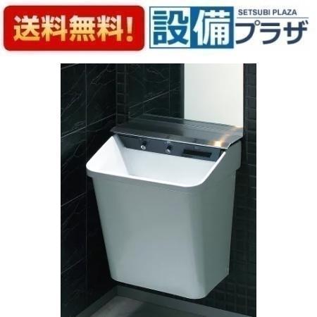 [L-C21W1]INAX/LIXIL 多機能洗面器 ジェットボウル　 壁掛タイプ　 電気温水器付　W1タイプ｜設備プラザ