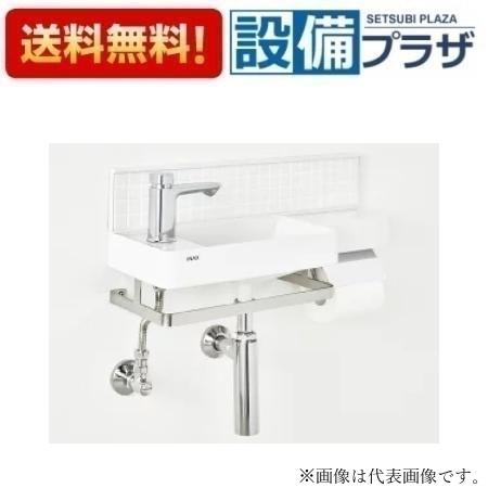 ＼4/30までエントリーで最大10万Pバック／[L-D102LG-W]INAX/LIXIL オールインワン手洗　 バックパネルあり　一般地　左仕様　 壁給水・壁排水 ボトルトラップ