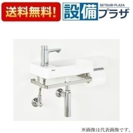 [L-D102NLG]INAX/LIXIL オールインワン手洗　 バックパネルなし　寒冷地　左仕様　 壁給水・壁排水 ボトルトラップ