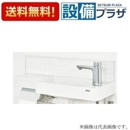 [L-D102RP-W]INAX/LIXIL オールインワン手洗　 バックパネルあり　一般地　右仕様　 壁給水・床排水 ボトルトラップ｜設備プラザ