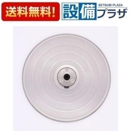 [OSD-A-CLS2]サンウェーブ キッチン部材 回転ディスク｜設備プラザ