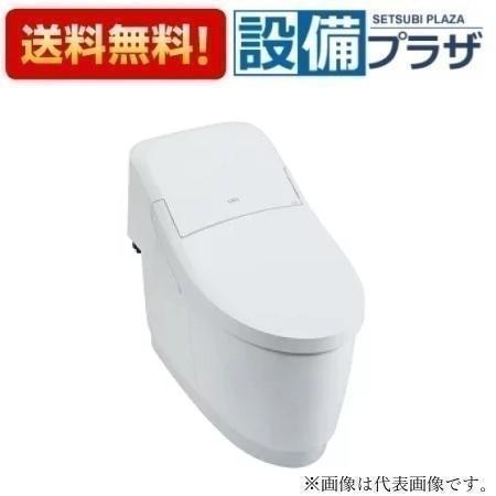[YBC-CL10PM+DT-CL114APMU]INAX/LIXIL プレアスLS手合い ECO5 立場CLM4A アパルトマンリフォーム用床上げ水抜き155手合い 押し並べて地 便器-トイレ用設備