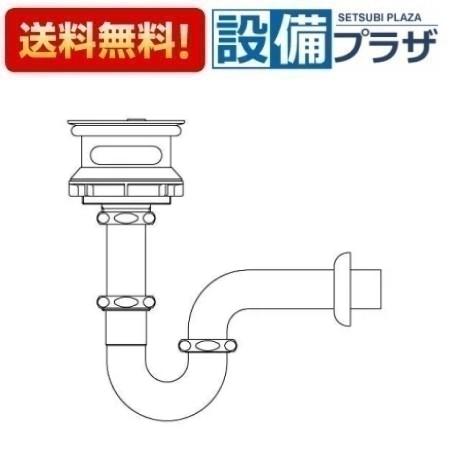 ＼6月押さえる！最大限度100%Pうしろ側／[空想科学小説-21PAM]INAX/LIXIL ありがた味社会的単位用水抜きＰ落とし穴