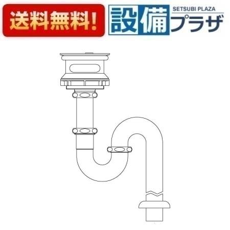 ＼6月制限事項！最大限度100%Pうしろ側／[空想科学小説-21SAM]INAX/LIXIL ありがた味社会的単位用水抜きＳ落とし穴