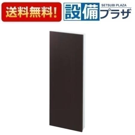 ＼6月押さえる！最大限度100%Pうしろ側／[TSF-207]INAX/LIXIL 埋込納める棚