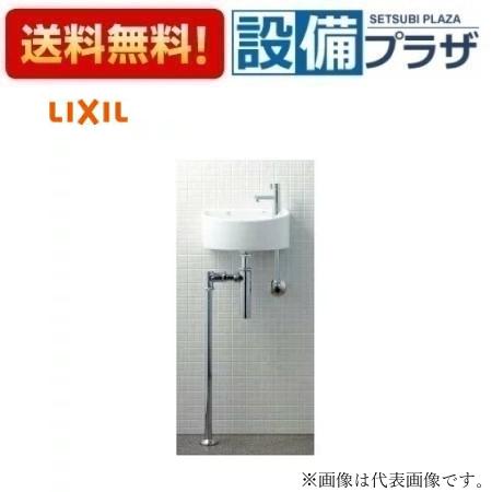 ＼4/30までエントリーで最大10万Pバック／[YAWL-33(BS)]INAX/LIXIL 狭小手洗シリーズ手洗タイプ 丸形　アクアセラミック 壁給水＋床排水 ボトルトラップ