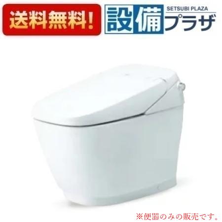 [YBC-G30S]INAX/LIXIL シャワー室内用便器一体型室内用便器 タンクレストイレ サティスＧ手合い  室内用便器のみ