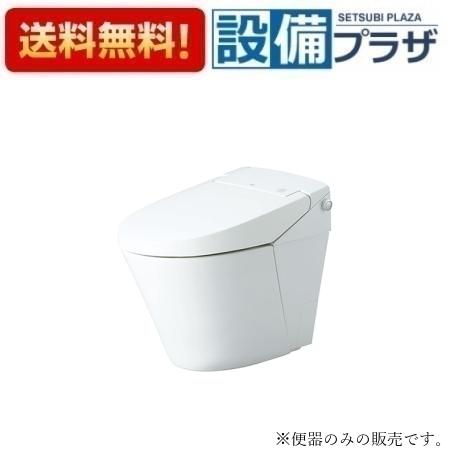 [YBC-S40PMF]INAX/LIXIL サティスS マンションリフォーム用 床上排水155タイプ 一般地　 便器のみ｜設備プラザ