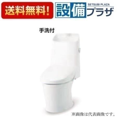 [YBC-Z30S+DT-Z384N]INAX/LIXIL アメージュシャワートイレ　グレードZ4　アクアセラミック　床排水　寒冷地水抜方式　手洗付｜設備プラザ