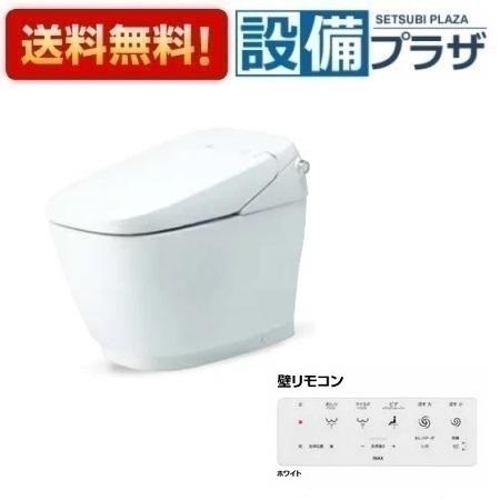 [YHBC-G30S+DV-G318]INAX/LIXIL サティスGタイプ ECO5 標準色 床排水 排水芯200mm 寒冷地 G8グレード｜設備プラザ