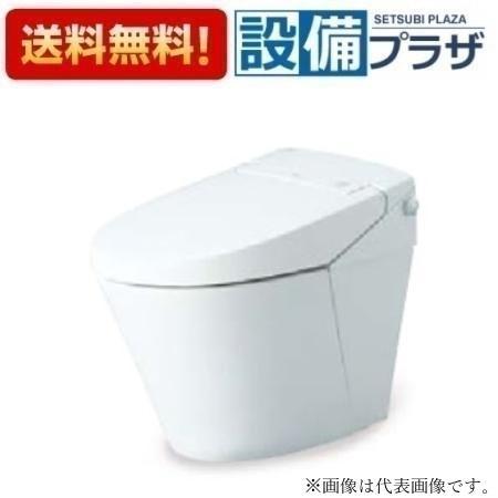 [YHBC-S40S+DV-S826]INAX/LIXIL サティスS印字機 ECO5 品位S6 ブースター付き添い人 冷ややかさ地 床水抜き