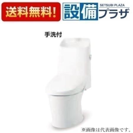 [YHBC-Z30S+DT-Z386N]INAX/LIXIL アメージュシャワートイレ 立場Z6 アクアセラミック 床水抜き 冷ややかさ地水抜遣りかた 室内用便器付 トイレ用設備-花・ガーデン・DIY-便器