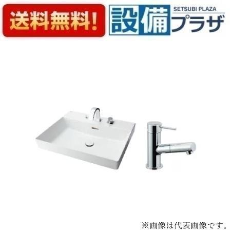 [YL-A401FYCA(C)V]INAX/LIXIL 角形洗面器 ベッセル式 ワイドスクエアタイプ　 壁給水＋床排水 Ｓトラップ｜設備プラザ