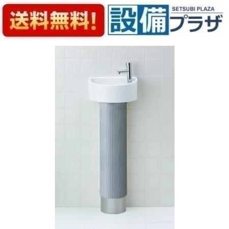 ＼6月押さえる！最大限度100%Pうしろ側／[YL-C33DHB(Y)]INAX/LIXIL 所せまい室内用便器器 落とし穴覆いかぶせる印字機 アクアセラミック 床水・床水抜き 内面肌理細か水抜き管遣りかた