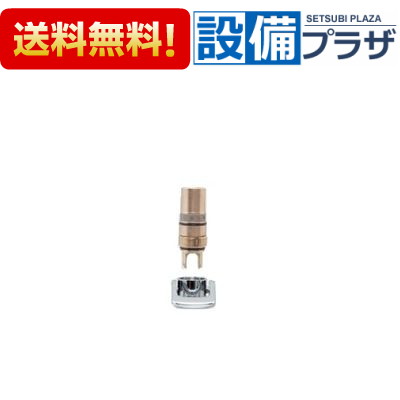 ＼6月押さえる！最大限度100%Pうしろ側／[A-2003]INAX/LIXIL 手持ち部分、薬莢書き割り