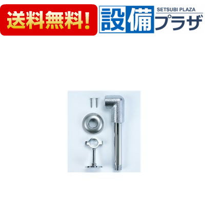 楽天市場】LIXIL・INAX 自動水栓 AM-320CV1 オートマージュMX 単水栓