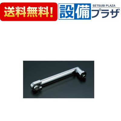 ＼4/30までエントリーで最大10万Pバック／[A-3004]INAX/LIXIL 自在吐水口部