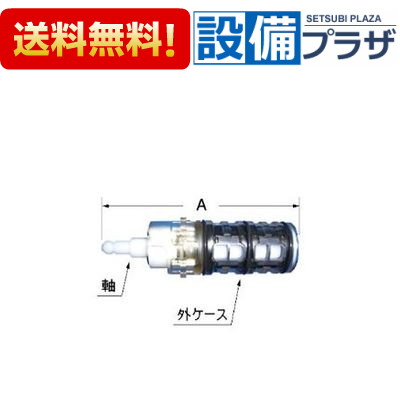 楽天市場】[THC95]TOTO 水栓金具取替えパーツ シャワーヘッド
