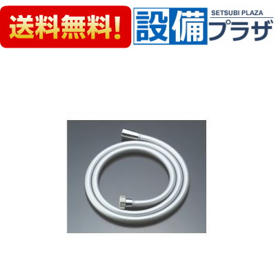＼6月押さえる！最大限度100%Pうしろ側／[A-4215-16]INAX/LIXIL 金属元素調しろがね色導管 1.6m 脂製導管