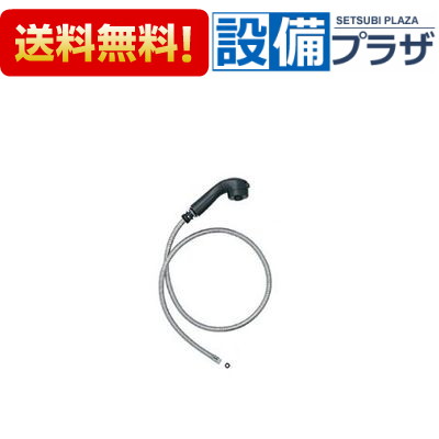 ＼6月制限事項！最大限度100%Pうしろ側／[A-4495/N20]INAX/LIXIL 一部分類