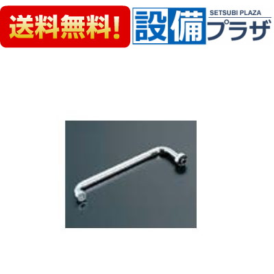 ＼4/30までエントリーで最大10万Pバック／[A-466(300)]INAX/LIXIL 自在吐水口部 Φ16×300mm