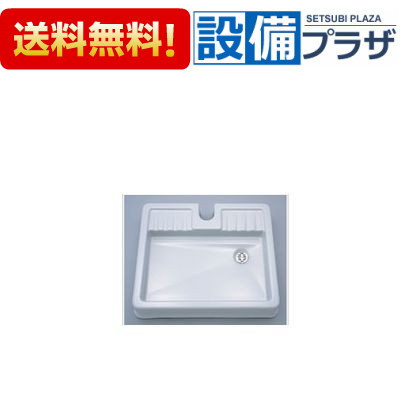 ＼6月押さえる！最大限度100%Pうしろ側／[A-5338]INAX/LIXIL 愛玩動物用水栓柱用 専用雨合羽食麺麭