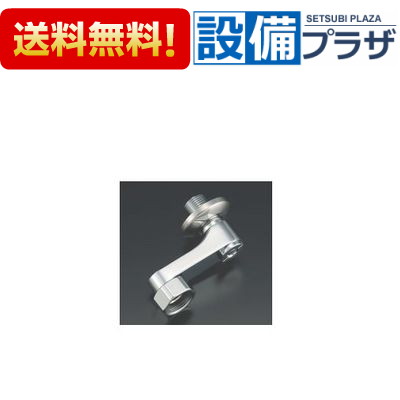 [A-7298]INAX/LIXIL 取付脚 止水栓、ストレーナ付 標準タイプ 60mm