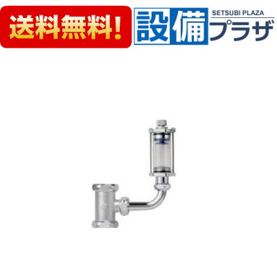 [BCH-4M]イトミック 膨張水排出装置 洗面器 32A洗浄管 S/Pトラップ兼用｜設備プラザ