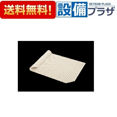 楽天市場】[C16-4ISR]クリナップ 風呂フタ シャッターフタR:右仕様