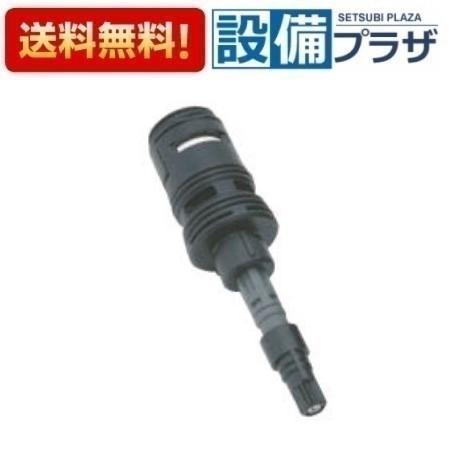 楽天市場】KVK［旧MYM］切替カートリッジ KP719（MS6810シリーズ等用