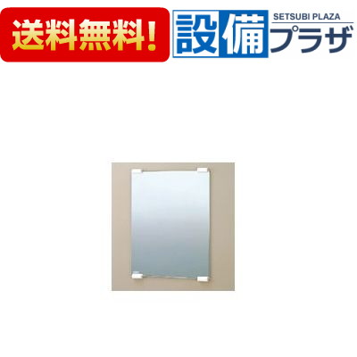 楽天市場】【ポイント2倍】[TEA62ADS]TOTO 感知フラッシュバルブ