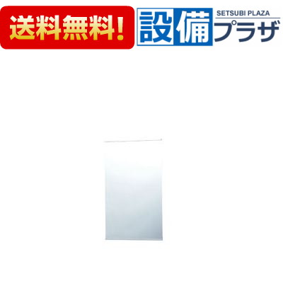 [KF-D3660AG]INAX/LIXIL 化粧鏡 防錆
