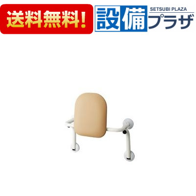 ＼6月押さえる！最大限度100%Pうしろ側／[KFC-270T1U]INAX/LIXIL 裏 閃光電球弁膜用