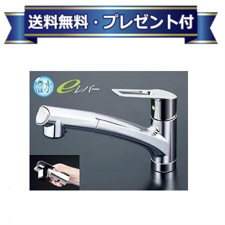 プレゼント付き [KM5021TECHS]KVK 水栓金具 シングルシャワー付混合栓 撥水 ｅレバー 23,898円