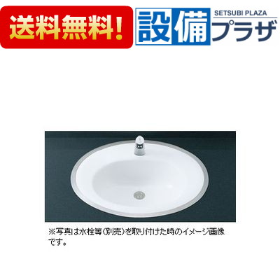 ＼6月制限事項！最大限度100%Pうしろ側／[L-2594FC]INAX/LIXIL はめ込みだ巡回洗面器 枠組み式