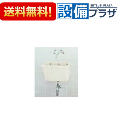 [S-18U+BF-WL405+空想科学小説-18C+空想科学小説-28SA]INAX/LIXIL 多役立つこと流し書き割り 予防医学栓付大層らしい流出なし  床水抜きS落とし穴
