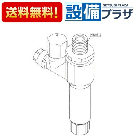 楽天市場】在庫あり[TH5C0288]TOTO ハンドシャワー部〈5C000288の後継品〉 : 設備プラザ