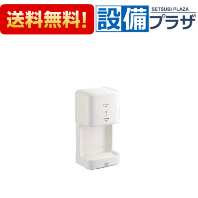 [W7401]三栄水栓 SANEI アクアブロー